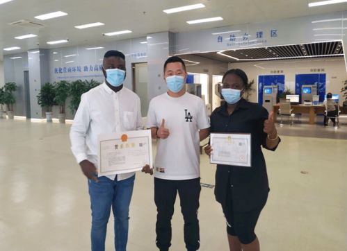 服務(wù)無國界，溝通零距離 營業(yè)執(zhí)照輕松辦，數(shù)據(jù)處理與存儲(chǔ)服務(wù)新紀(jì)元